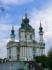 Андреевская церковь перестанет ползти на Подол?