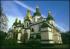 София Киевская постарела