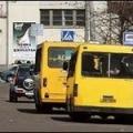 Маршрутки заменят коммунальным транспортом