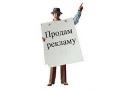 Mail.ru и 