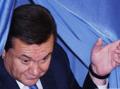 Двадцать дней без вождя