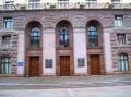 В Киевсовете грядет глобальная распродажа!