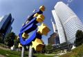 Украина расширила зону свободной торговли
