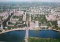 Донецк признан самым богатым городом Украины