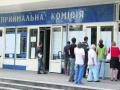 В Украине недобор абитуриентов