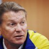 Блохина выписали из больницы
