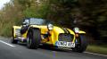 Новинка от производителя Caterham