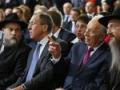 Российский Музей толерантности