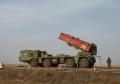 Россия разрабатывает новую систему залпового огня