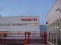 Вторая очередь завода Nissan в Петербурге