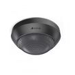 Датчик руху Steinel IS 2360-3 ECO black (081706)