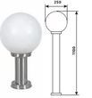 светильник внешний GLOBE 1100 E27 нерж.сталь