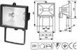 прожектор DELUX FDL-118 500W белый