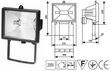 прожектор DELUX FDL-189 1000W чёрный