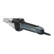 Будівельний фен Steinel HG 2620 E (034498)