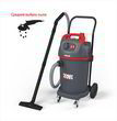 Професійний пилосос Starmix NSG uClean ARDL 1445 EHP