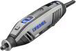 Многофункциональный инструмент Dremel 4250-3-45 (F0134250JF)