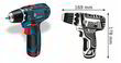 Bosch GSR 10,8-2-LI Professional