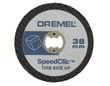 Відрізний диск по пластику Dremel SC476