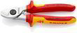 Ножиці для різки кабелів Knipex (95 16 165)