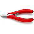Кусачки боковые для электроники Knipex 77 11 115