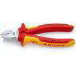 Кусачки бокові Knipex 70 06 140