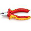 Кусачки боковые Knipex 70 06 125