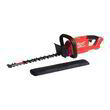 Кущоріз акумуляторний Milwaukee, M18 FUEL FHET45-0 (4933493293)