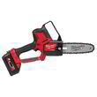 Ланцюгова пила Milwaukee M18 FHS20-552 (4933480118)