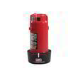 Акумулятор Milwaukee M4 B2 (4932430098)