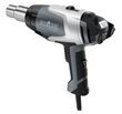 Будівельний фен Steinel HG 2520 E (351601)