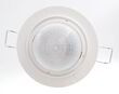 Датчик руху Steinel IS 360-1 DE white (032845). Фото-8