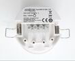 Датчик руху Steinel IS 360-1 DE white (032845). Фото-11