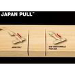Ручна японська пила ручка Rattan handle, TAJIMA Japan Pull, JPR265C, 265 мм. Фото-4