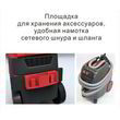 Промисловий пилосос Starmix ISC Compact ARDL - 1425 EWS. Фото-6