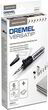Газовый паяльник Dremel Versatip 2000-6 Hobby. Фото-3