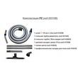 Пылесос Starmix NSG uClean LD-1435 PZ. Фото-2