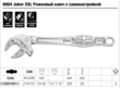 Рожковый ключ WERA 6004 Joker XXL с самонастройкой, 24-32 или 15/16-1 1/4×322мм, 05020102001. Фото-8