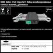Набір комбінованих гайкових ключів WERA 6003 Joker 4 Set Imperial 1, 05020229001. Фото-11