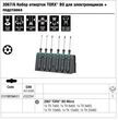 Набор отверток для электронщиков WERA TORX® BO 2067/6, 05118154001. Фото-14