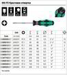 Отвертка крестовая WERA 355 PZ, 05009310001, PZ1×80мм. Фото-10