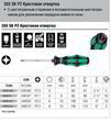 Отвертка крестовая WERA 355 SK PZ, 05009341001, PZ1×80мм. Фото-10