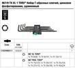 Набор Г-образных ключей WERA, 967/9 TX XL 1 TORX®, цинковое фосфатирование, удлиненный, 05024460001. Фото-6