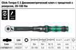 Динамометричний ключ з тріскачкою та реверсом Wera Click-Torque C 2, 05075621001. Фото-7