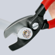 Ножиці для різання кабелів Knipex 95 11 200. Фото-4