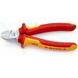 Кусачки боковые хромированные 160 мм Knipex 70 26 160. Фото-2