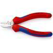 Кусачки бокові хромовані 140 мм Knipex 70 05 140. Фото-3