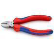 Кусачки боковые Knipex 70 02 140. Фото-2