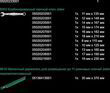 Набор комбинированных гаечных ключей WERA 9640 Magnetic rail 6003 Joker 1, 11шт, 05020233001. Фото-13